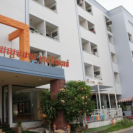 Benjamart Residence Hat Yai Exteriér fotografie